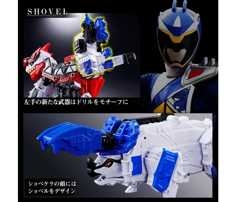 本日配信スタート！ 完全新作『獣電戦隊キョウリュウジャーブレイブ