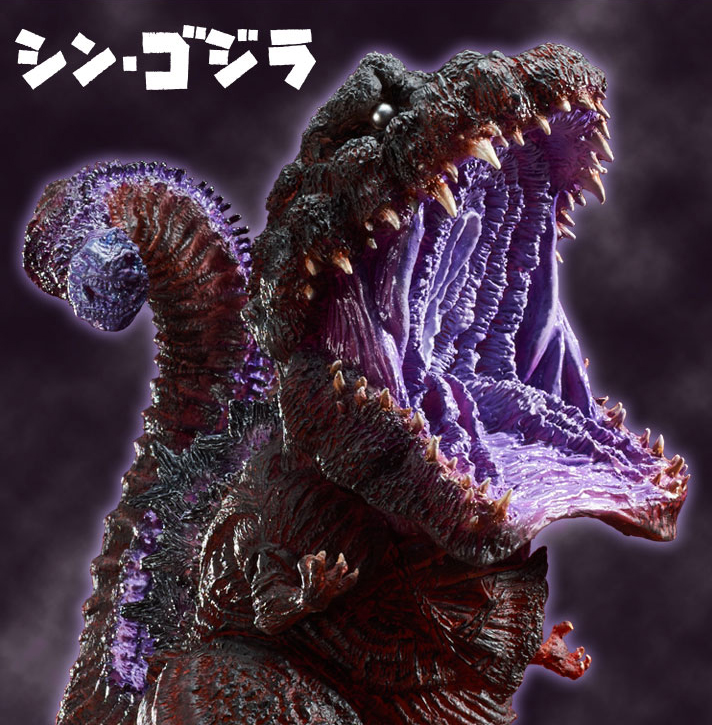 デフォルメなのにリアル！ 『デフォリアル ゴジラ（2016）第4形態 覚醒