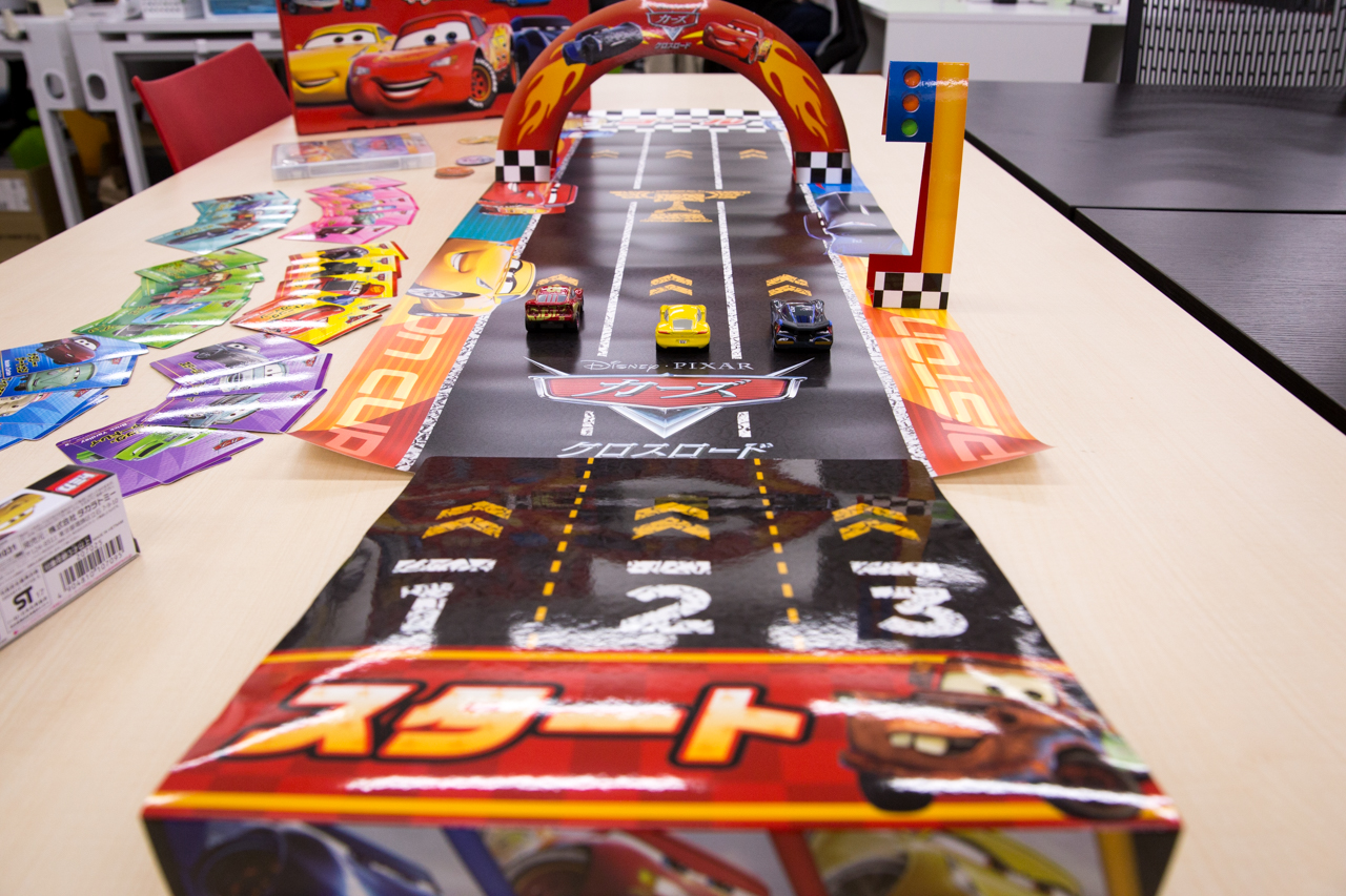 カーズ好きのお子さん居る? ならばX'masプレゼントはこれ確定