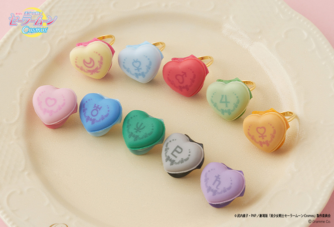 Q-pot.×『美少女戦士セーラームーン』シリーズドリームコラボ 第9弾