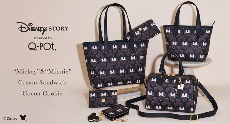 ミッキーマウス/マカロン バッグチャーム【ディズニー アクセサリー