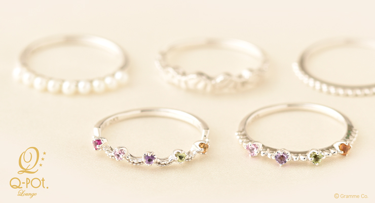 Q-pot. Lounge | Q-pot. ONLINE SHOP