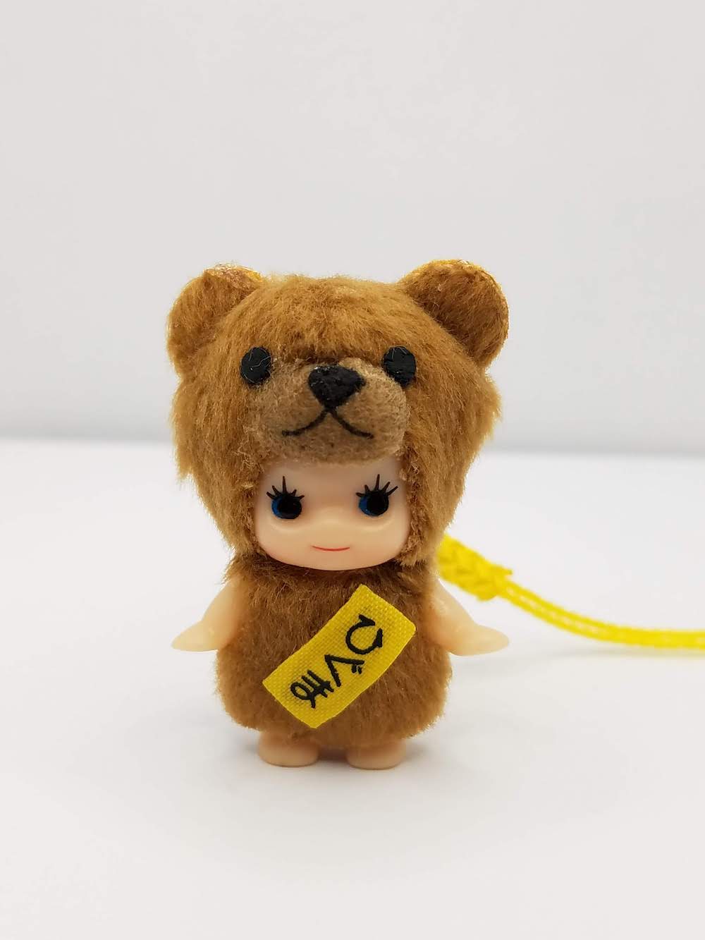 ひぐまキューピー | ご当地キューピー一覧サイト