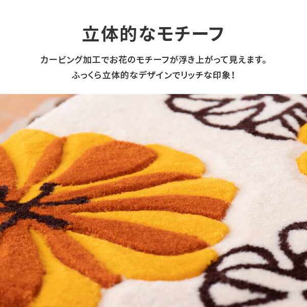 洗える玄関マット 約70×120cm マット 花柄 アクセントマット 室内 屋内