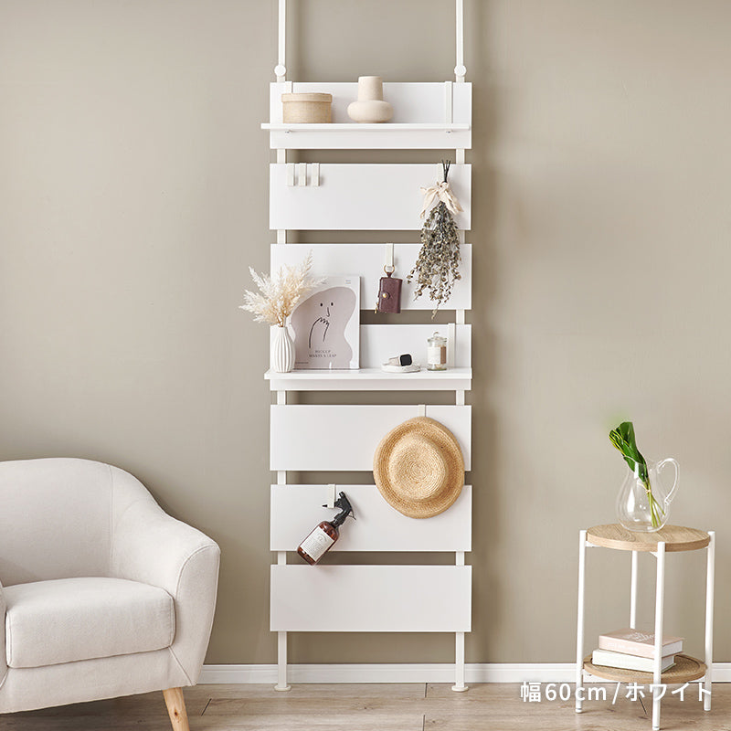 突っ張り収納なら】突っ張り式ウォールラック [幅40/60/80] Hang