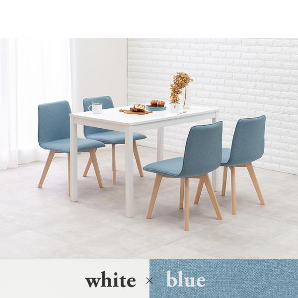 4人用ダイニングセット [幅110] (テーブル+チェア4脚) Torico