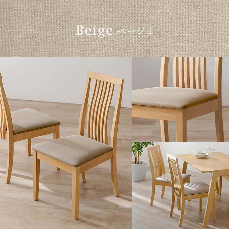 ダイニングチェア ハイバックタイプ [2脚セット] FAMILIAR