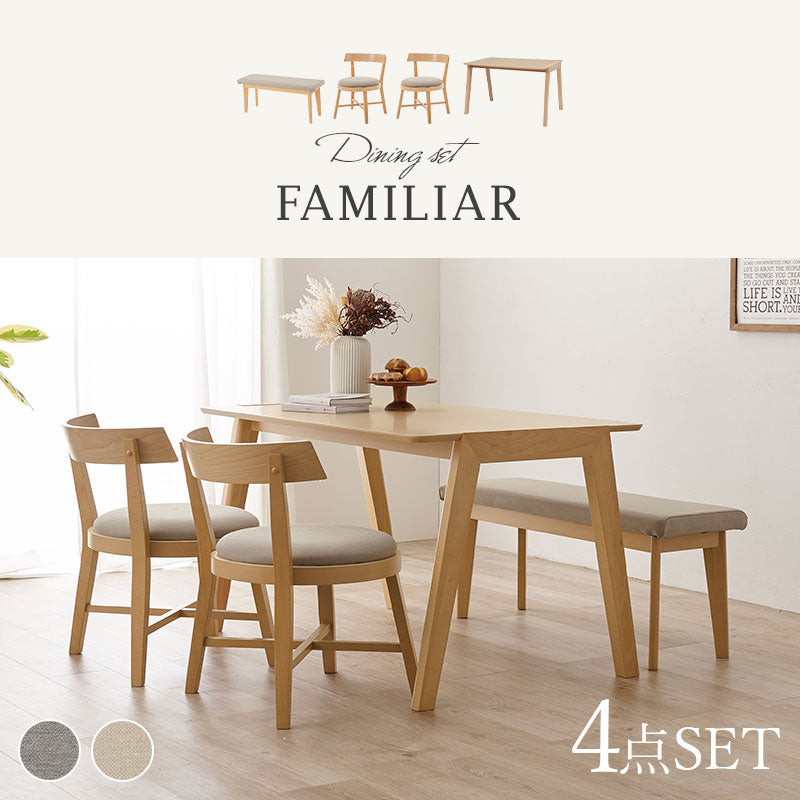 4人用ダイニングセット [幅120] (斜め脚テーブル+ラウンドチェア2脚+