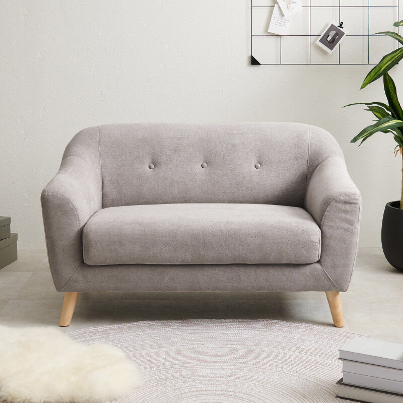 ソファ 2人掛け [幅125] 脚取り外し可能 Emel | おしゃれな家具