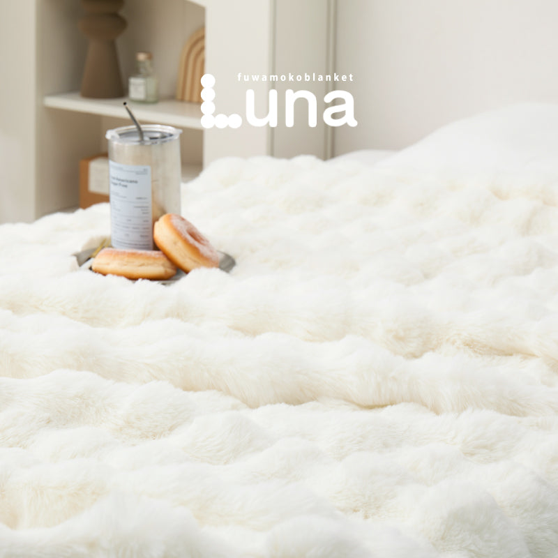 洗えるフワモコ毛布 ブランケット [5サイズ] Luna | おしゃれな家具