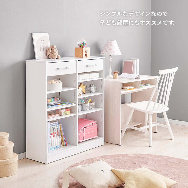 1cm刻みで調節できる本棚 [幅60/90] NORU | おしゃれな家具