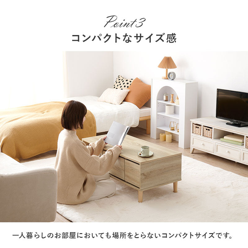 ドレッサーテーブル ミラー角度調節可能 [幅75/95] LILIO | おしゃれな