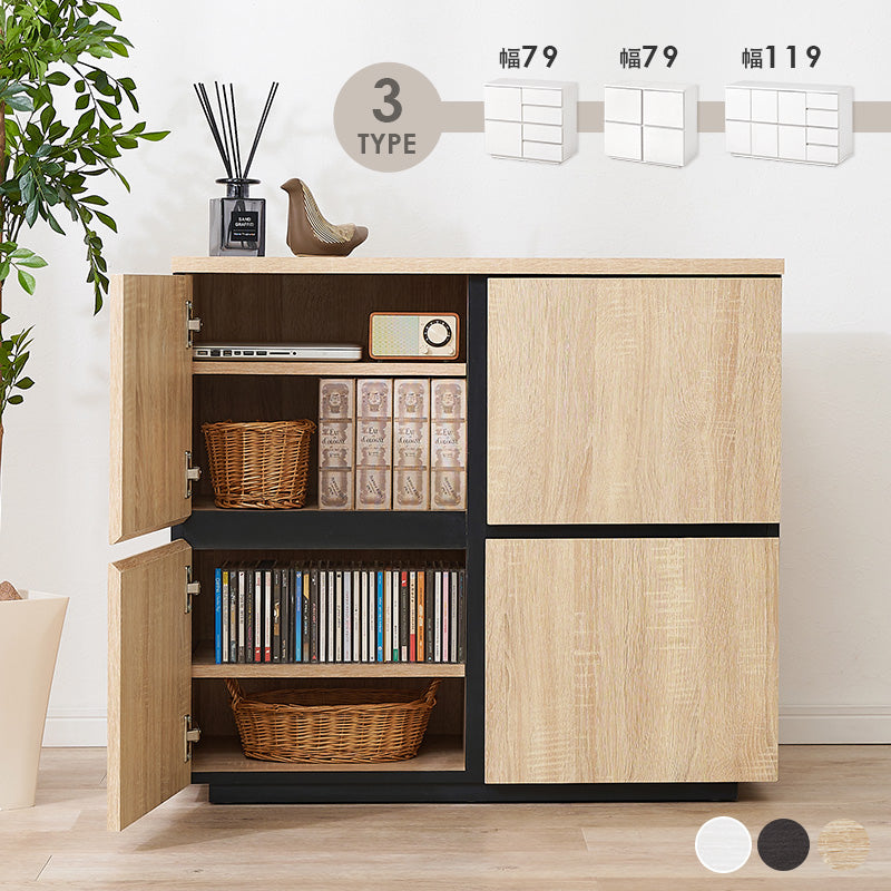 オープンラック [4段][幅62] zig | オープンラック・フリーラック