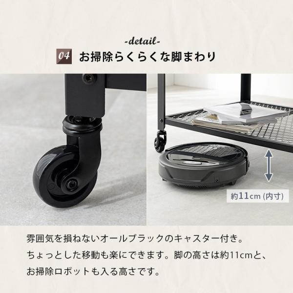 ヴィンテージ風ローテーブル [幅90] オープン収納付き キャスター付き