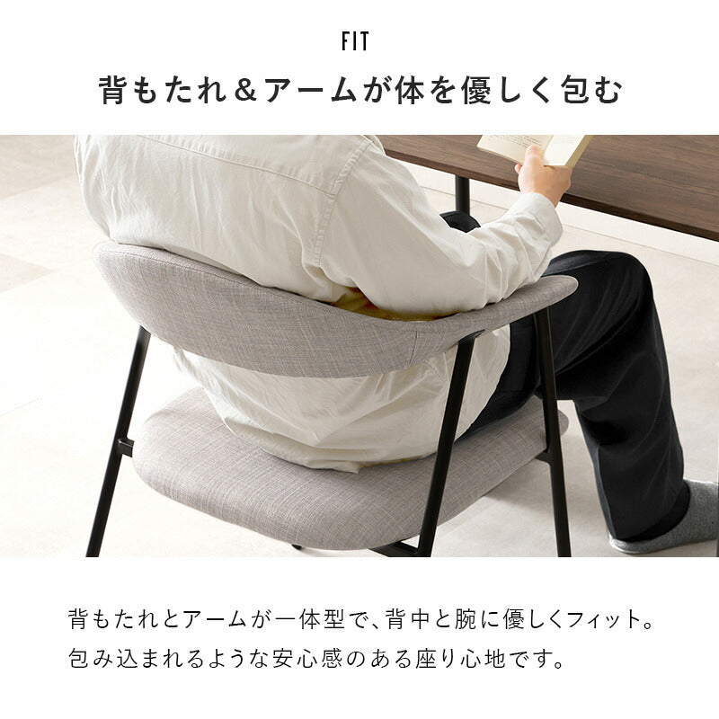 本革調ダイニングチェア [1脚] | おしゃれな家具・インテリア通販なら