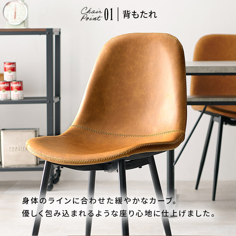 2人用ダイニングセット [幅60] (カフェテーブル+チェア2脚