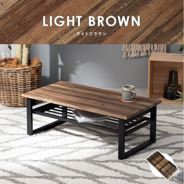 木目調折りたたみテーブル [幅90][四角脚] 棚付き LEG | おしゃれな