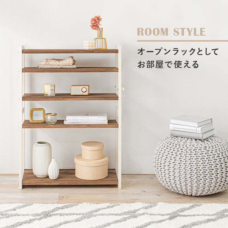 幅65][5段/7段/9段] 木製シューズラック 高さ調節可能