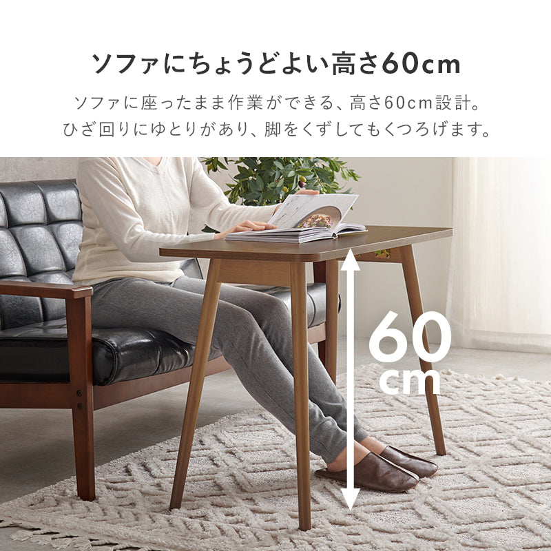 折りたたみ式デスク 完成品 [幅60/80/100] | おしゃれな家具