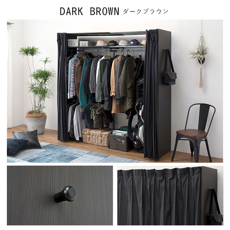 伸縮式クローゼット [幅118-195][棚なし/棚付き] Grande | ハンガー