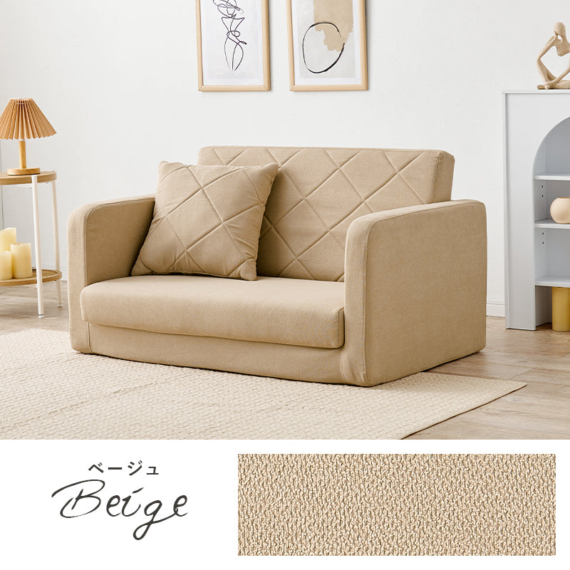 3WAY淡色ソファベッド 2人掛け [幅110] クッション付き ローソファ