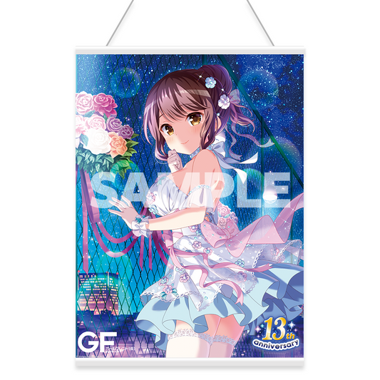 ガールフレンド（仮） – QualiArts Store