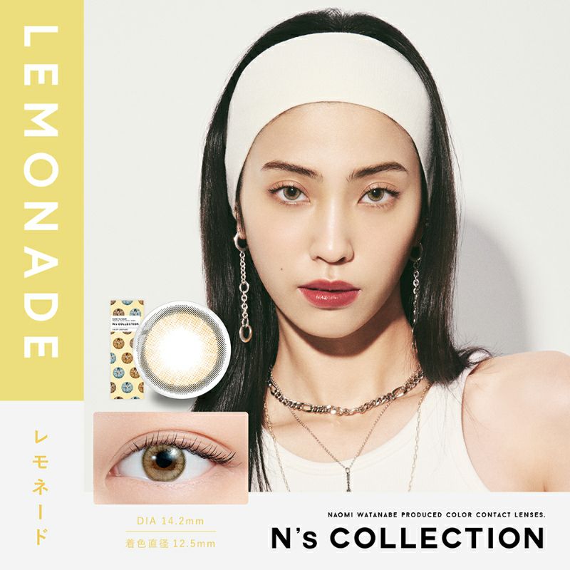 渡辺直美さんプロデュース！ N's COLLECTION 1DAY エヌズコレクション
