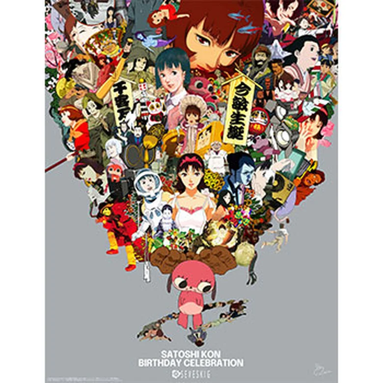 10/9(水)よりラフォーレ原宿5Fにて「今敏 生誕祭」×SEVESKIG POP-UP