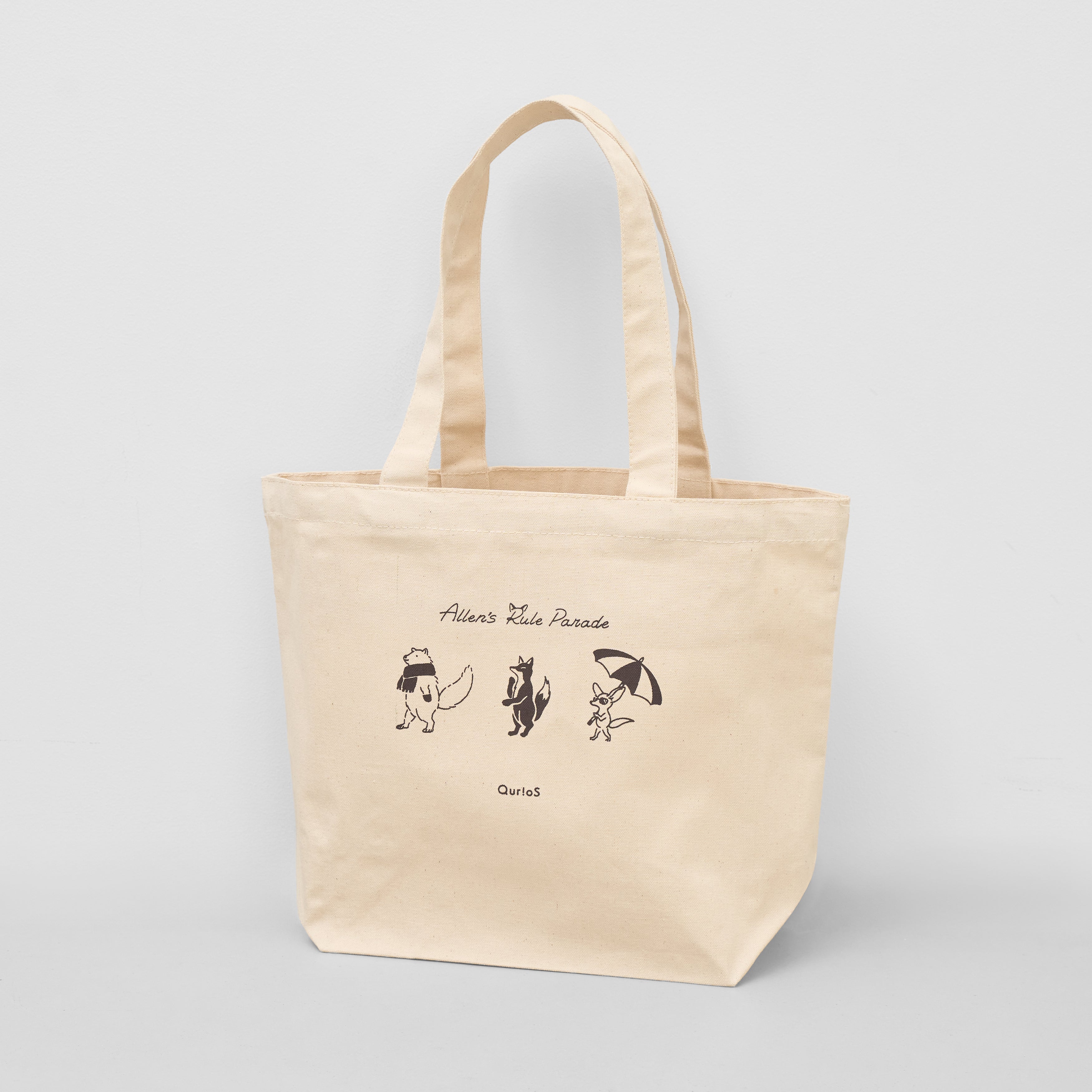 謎解き用紙付きクリアファイル-cards- – QurioStore