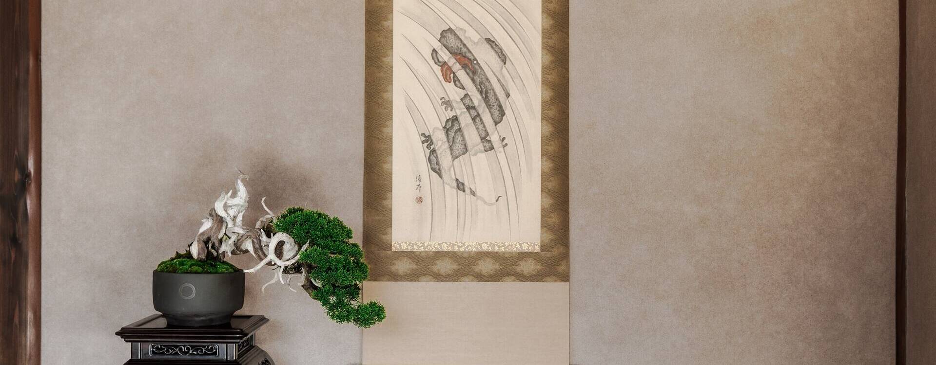 QUTOTEN.（くとうてん）公式オンラインストア