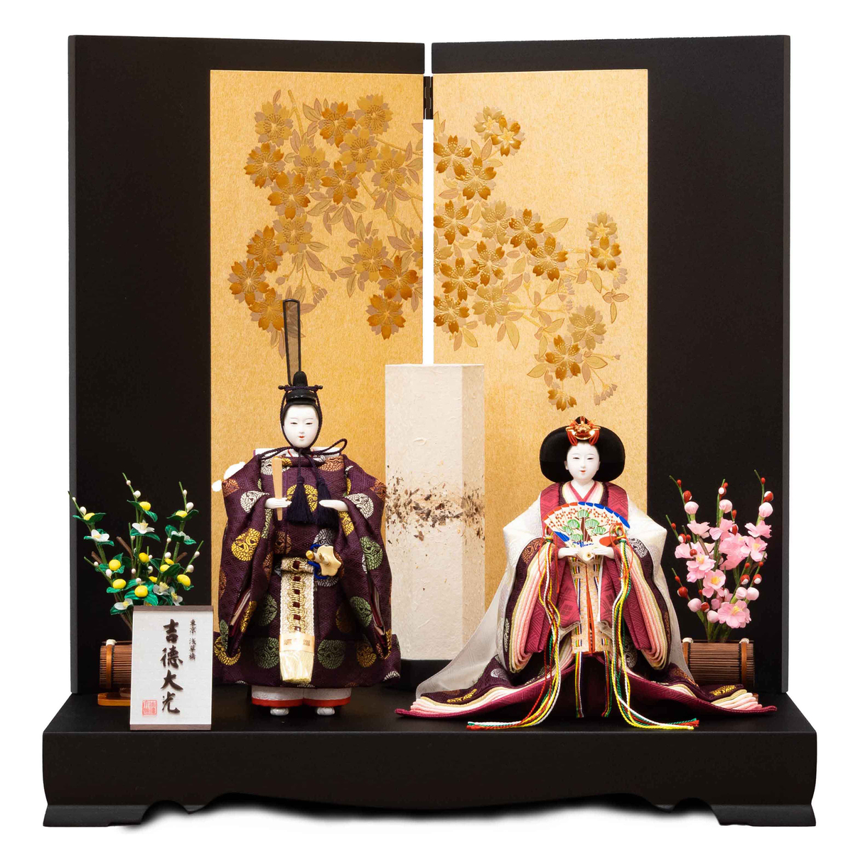 吉徳大光」衣裳着立ち姿親王飾り 吉徳の人形（ヨシトクノニンギョウ