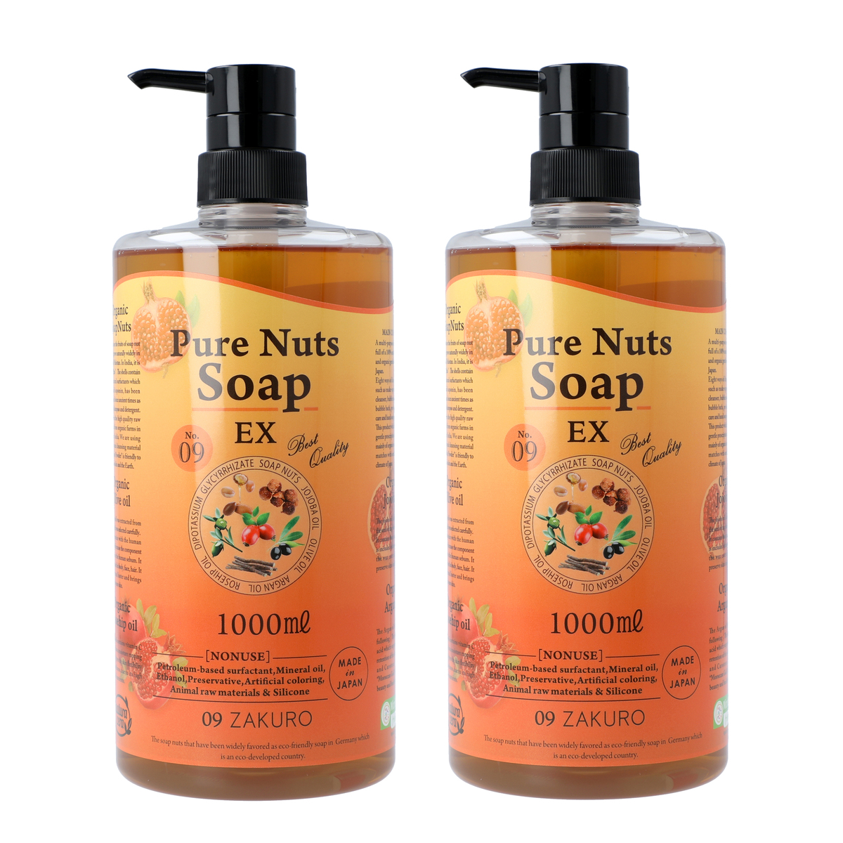 ナチュラセラ ピュアナッツソープEX 1000mL 2本セット natura cera