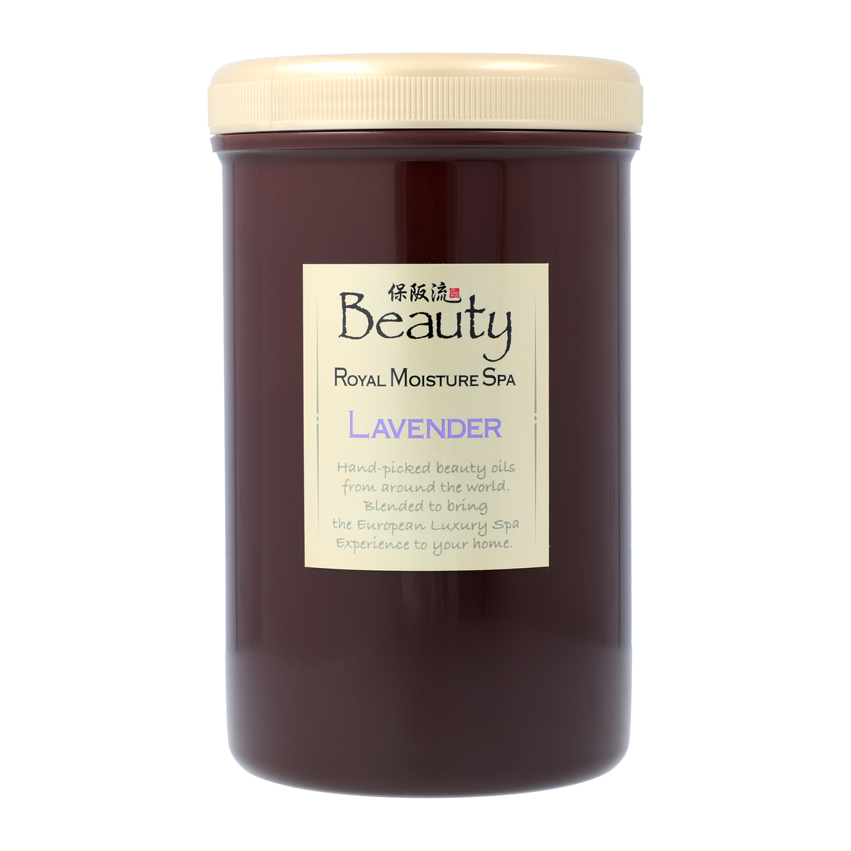 保阪流ビューティー ロイヤルモイスチャースパ1kg 保阪流Beauty - QVC.jp