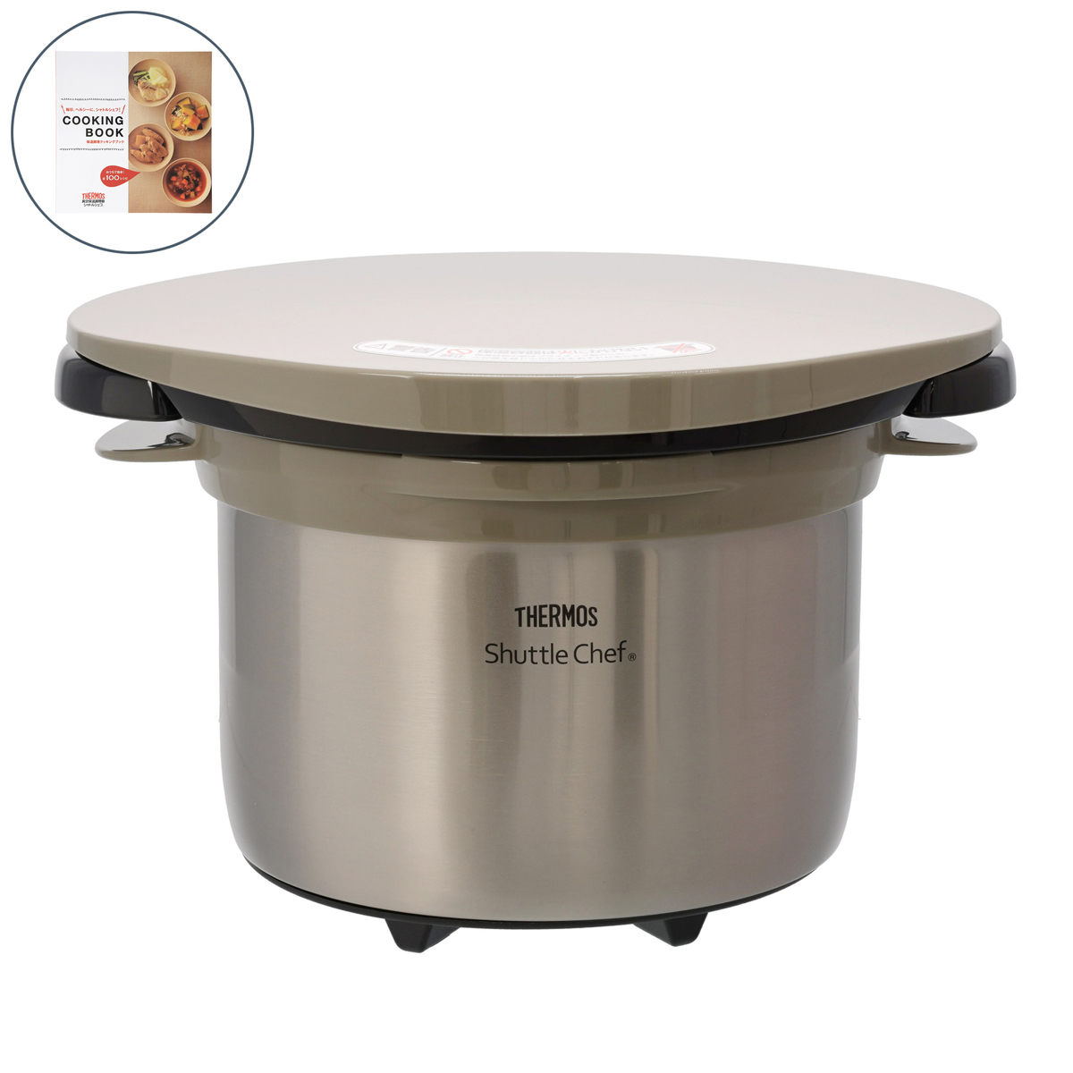 サーモス 真空保温調理器シャトルシェフ 3.0L サーモス（THERMOS