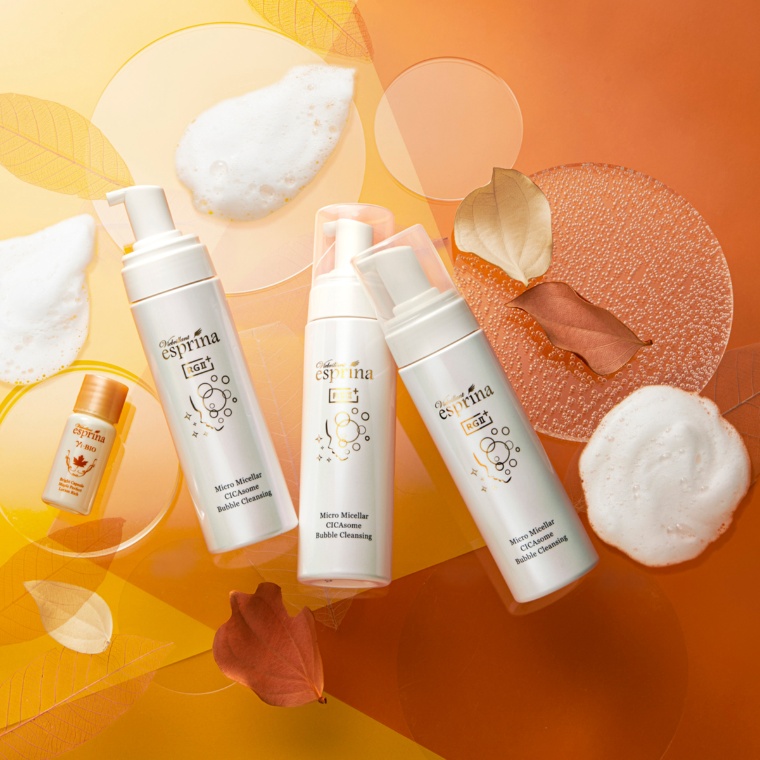 最新 ヴィブリアン エスプリーナ濃密炭酸 マイクロミセラー バブル