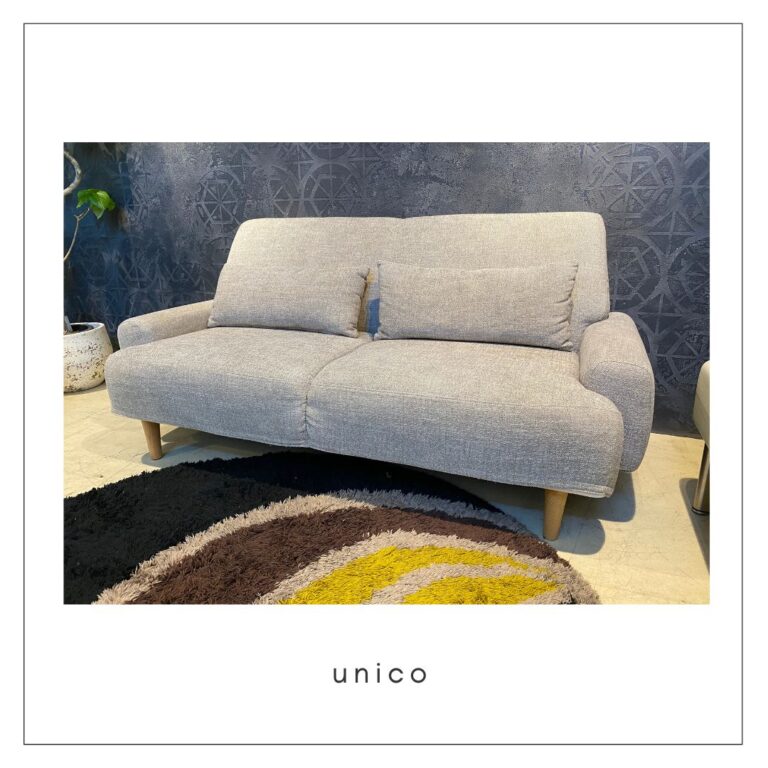 廃盤品／ウニコ／unico／FONO／カバーリングソファ | 宇都宮の