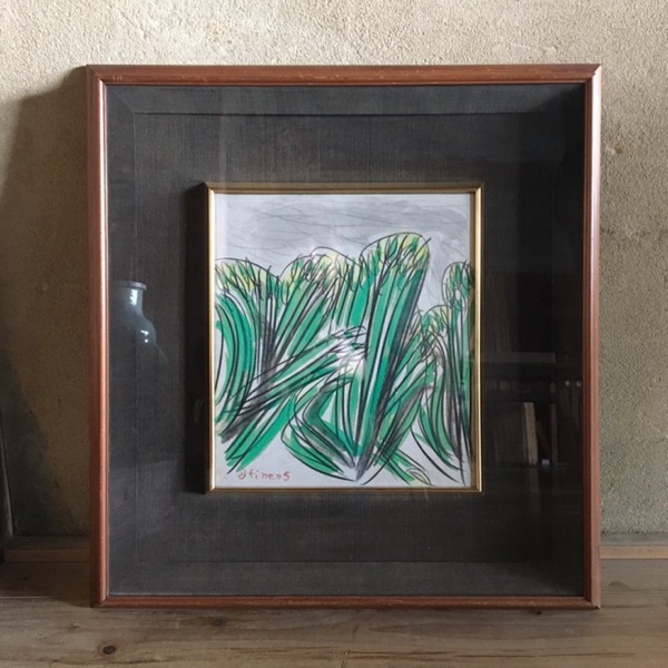 R antiques | 骨董・古美術・古道具・アンティーク