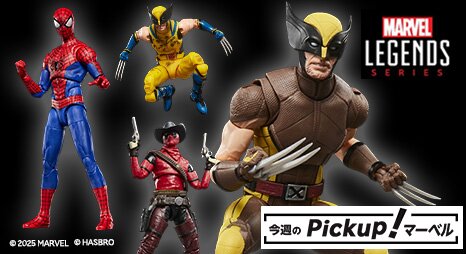 楽天市場】マーベルコーナー｜マーベルキャラクターグッズの通販