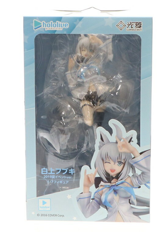 楽天市場】グッドスマイルカンパニー 白上フブキ 2019夏イベントver. 1