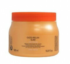 楽天市場】ケラスターゼ dp マスク オレオ リラックス トリートメント