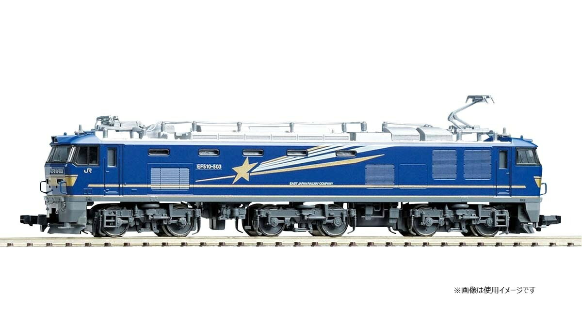 楽天市場】タカラトミー Nゲージ/TOMIX 92914 碓氷峠セット(EF63 24