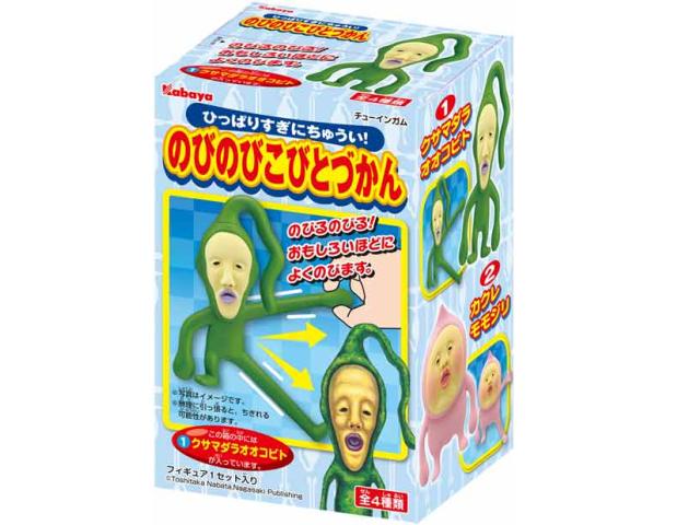 楽天市場】リーメント ドキドキ発見！ こびとづかんミニケース | 価格