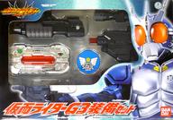 楽天市場】バンダイ 仮面ライダーアギト仮面ライダーG3装備セット