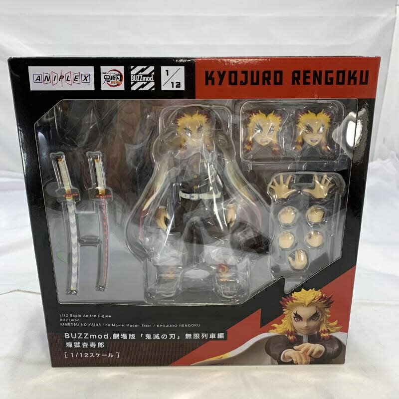 楽天市場】アニプレックス BUZZmod. 劇場版 鬼滅の刃 無限列車編 煉獄