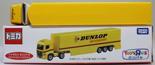 楽天市場】タカラトミー トイザらス限定 オリジナルトミカ ADVAN