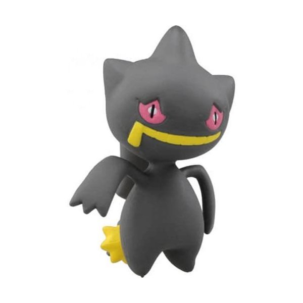 楽天市場】タカラトミー ポケットモンスター モンスターコレクション