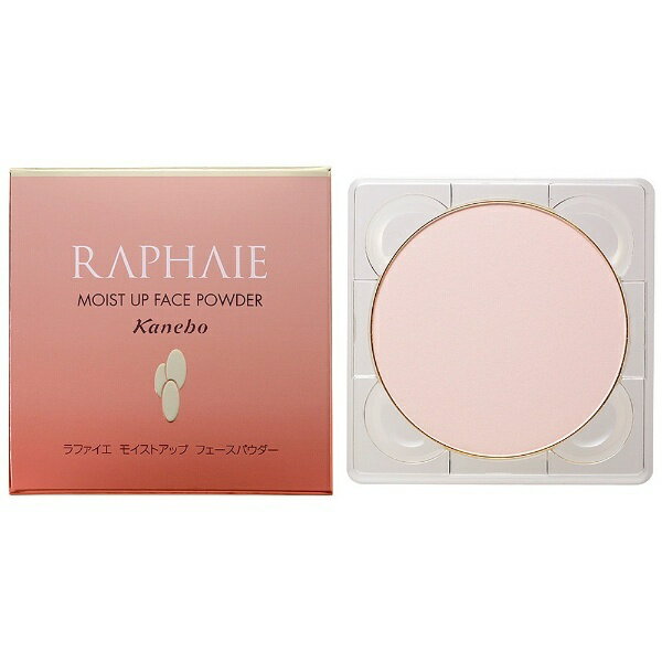 楽天市場】カネボウ化粧品 RAPHAIE(ラファイエ) モイストアップパクト