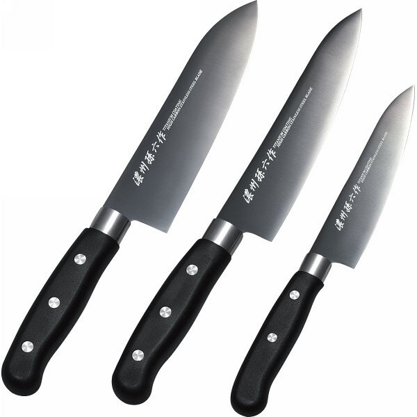 楽天市場】佐竹産業 nobland 〈暁里〉三徳・菜切和包丁セット 085A3008