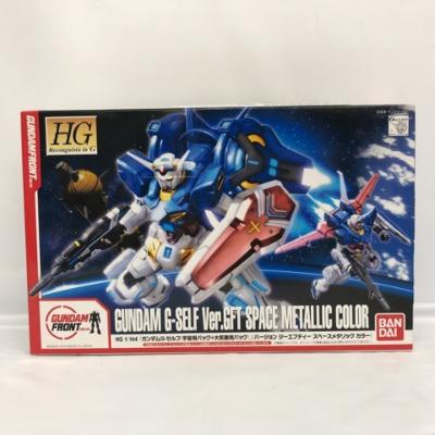 楽天市場】バンダイ プラモデル 1/144 hg ガンダム g-セルフ 宇宙用