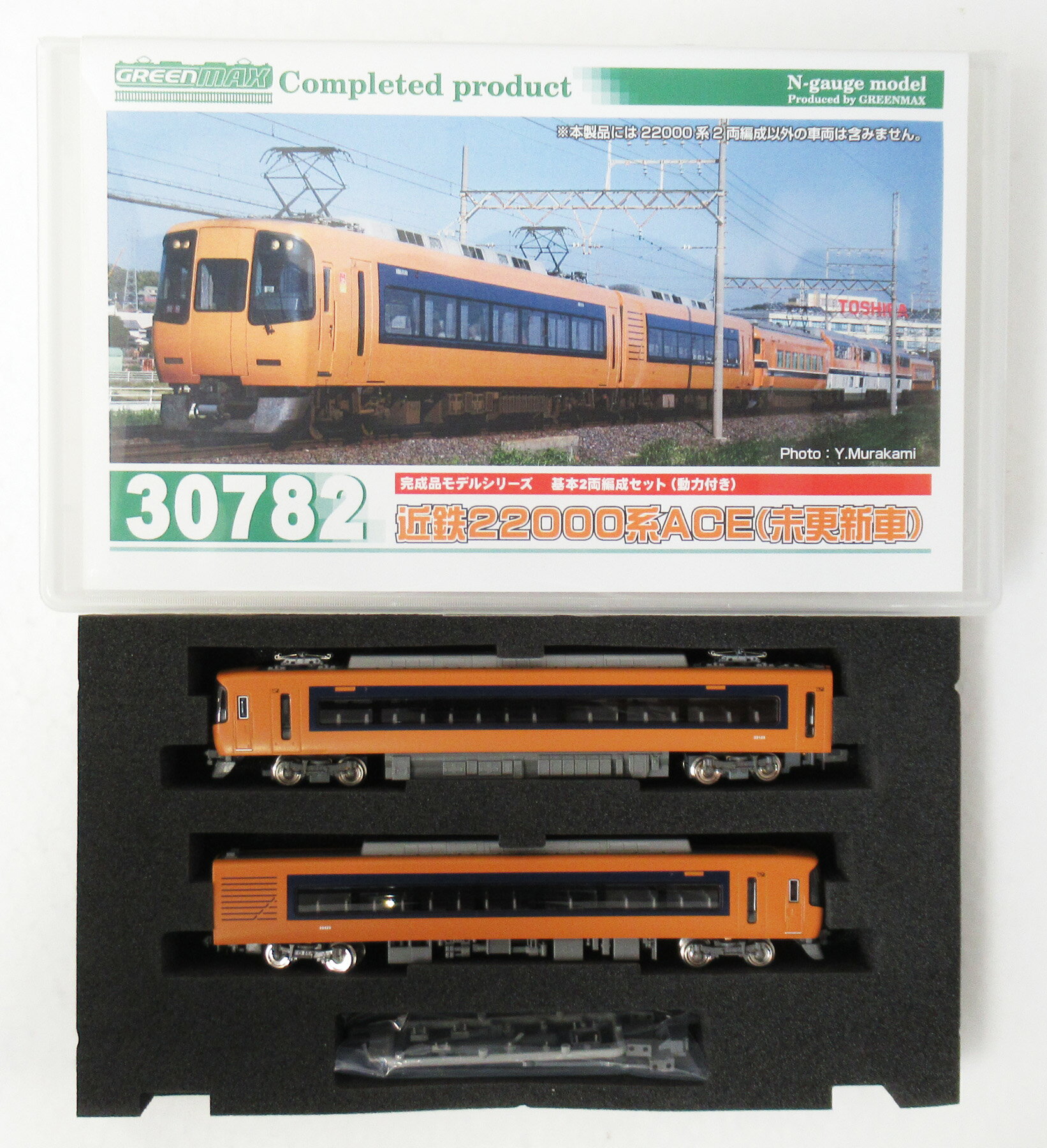 楽天市場】グリーンマックス 近鉄22000系ACE（リニューアル車